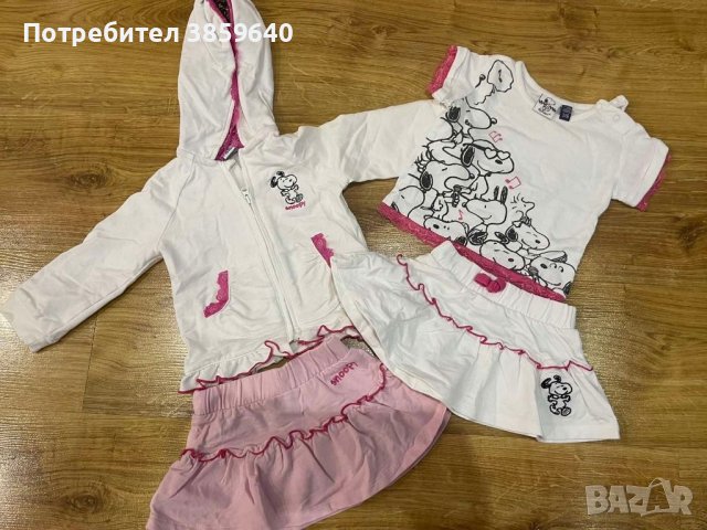 Бебешки дрешки Zara, Penatal размер 3-6 месеца, снимка 1 - Комплекти за бебе - 45975374