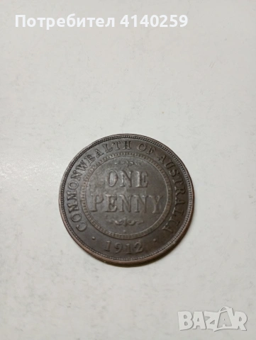 АВСТРАЛИЯ МОНЕТА , снимка 3 - Нумизматика и бонистика - 53768143