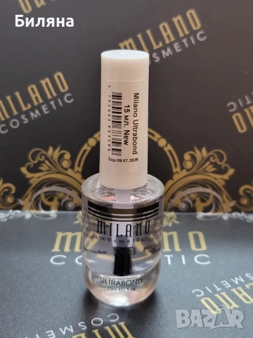 Професионални продукти за маникюр Moon Full & Milano Cosmetic, снимка 7 - Продукти за маникюр - 52507315