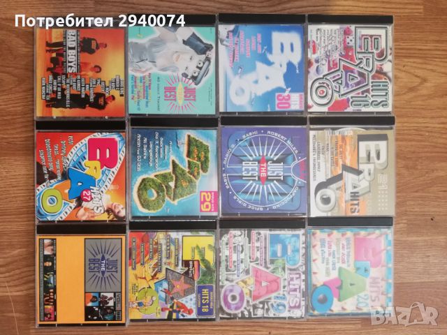 Музика на cd двойни , снимка 4 - CD дискове - 46373512