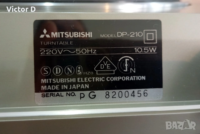 MITSUBISHI DP-210 - Грамофон , снимка 14 - Грамофони - 53511175