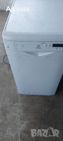 съдомиялна Indesit (за части) чети описанието!!!!, снимка 2 - Съдомиялни - 46691222