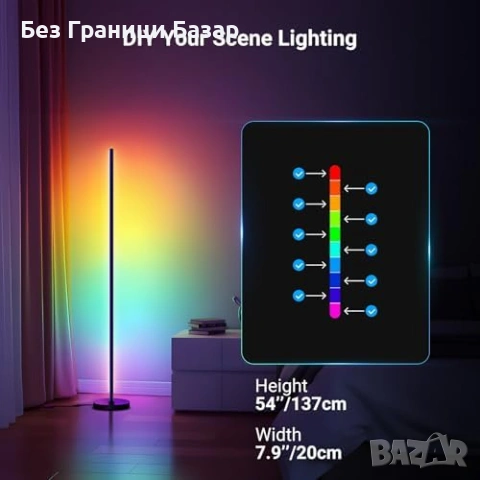 Нова ъглова NEEWER NF04 Смарт RGBW LED подова лампа 1000lm Alexa WiFi осветления дом, снимка 8 - Лед осветление - 54042671