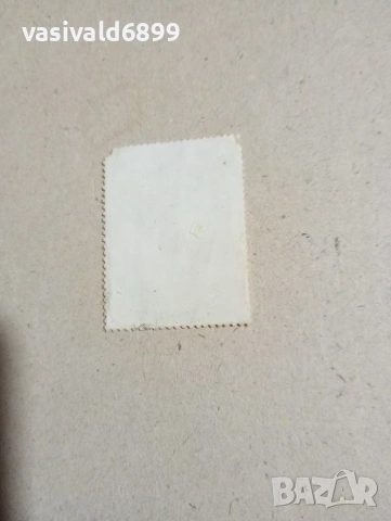 Лот от 5 марки НРБ , снимка 10 - Филателия - 53377601