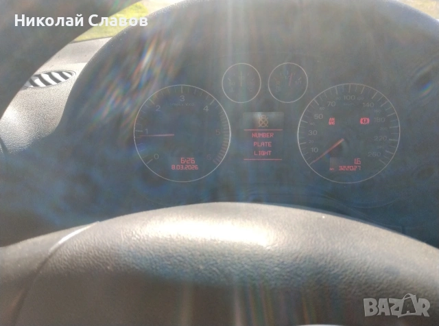 Продавам Ауди а3 , снимка 4 - Автомобили и джипове - 53853250