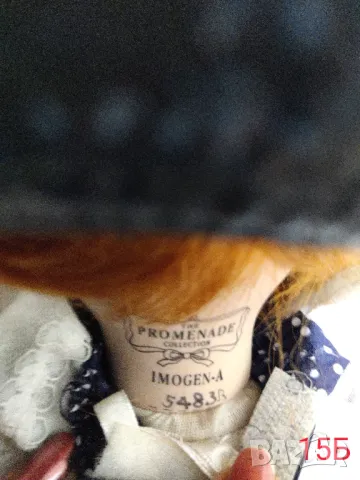 Порцеланова кукла PROMENADE , снимка 2 - Колекции - 49801348