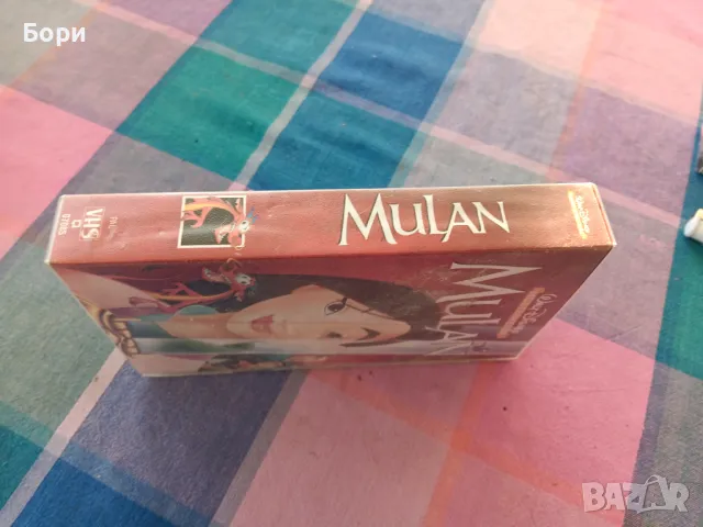 MULAN - VHS Kassette 07085 - Walt Disney , снимка 3 - Анимации - 48747233