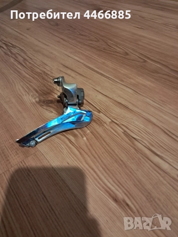 Преден деклашор Tiagra fd 4600