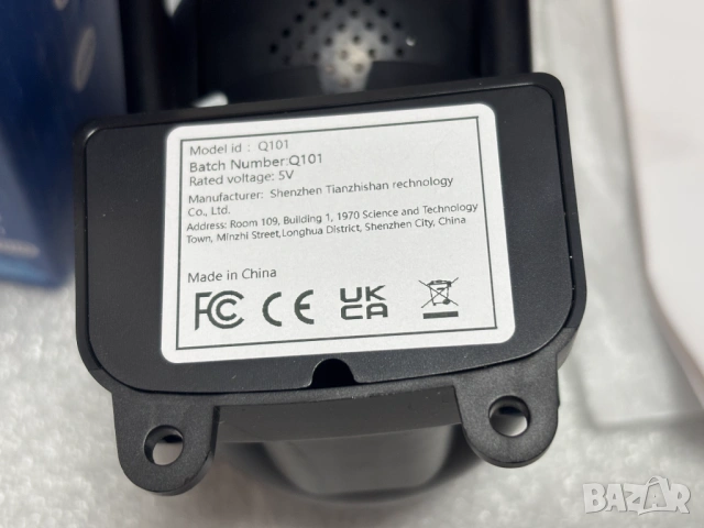 НОВА! Интелигентна IP WiFi камера за видеонаблюдение, снимка 6 - IP камери - 53558367