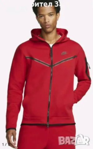 Нови мъжки екипи nike tech fleece , снимка 1 - Спортни дрехи, екипи - 47648016