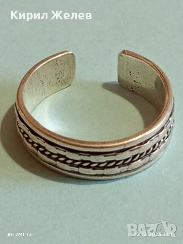 Сребърен пръстен Бохо стил с плетка въже отворен стилен дизайн 44026, снимка 6 - Пръстени - 52872859