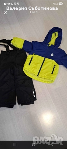 Детски комплект р-р 98-104