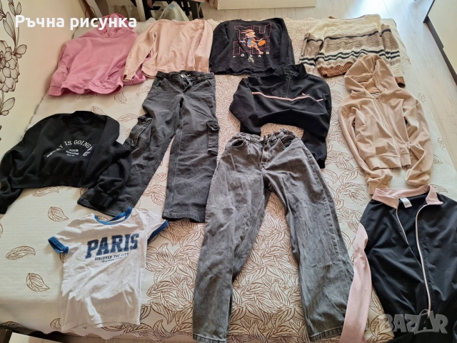 Сет дрехи размер ХС -всичките за общо 5.11 евро