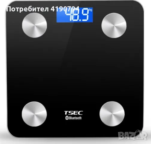 ИНТЕЛИГЕНТЕН СМАРТ КАНТАР, снимка 1 - Смарт гривни - 47394230