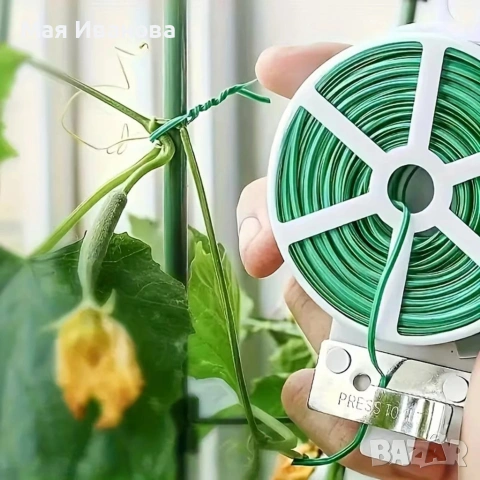 Градинска тел с вградена резачка 20м – Мека връзка за растения и декорация, Ø 1.8мм