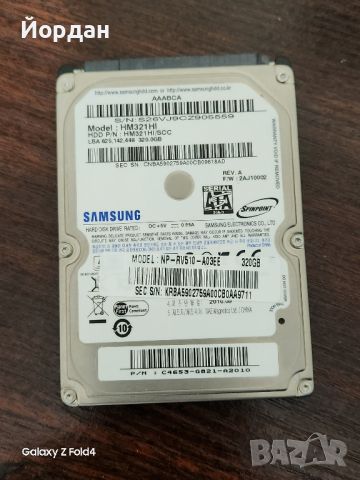 HDD 320GB samsung, снимка 1 - Твърди дискове - 45477020