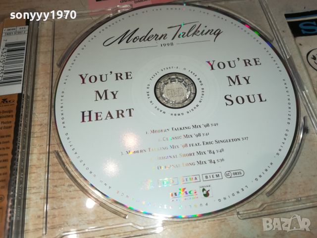 modern talking cd 3007241038, снимка 2 - CD дискове - 46740900