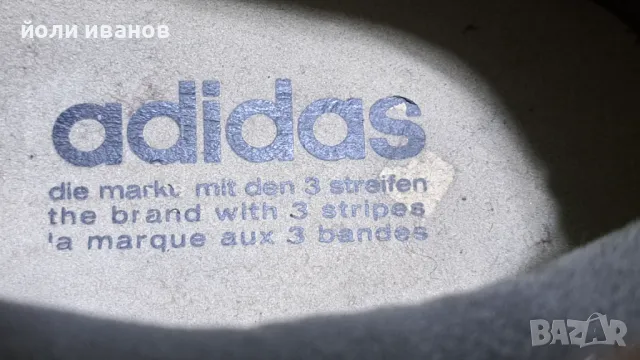 Adidas -кожени маратонки 46 номер,зимни, снимка 6 - Маратонки - 48253214