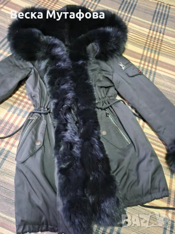 Яке естествена яка черно размер С .