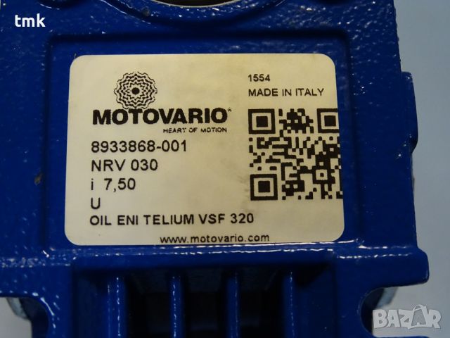 Червячен редуктор MOTOVARIO NRV030 worm gear reducer i:7.5, снимка 5 - Резервни части за машини - 45337949