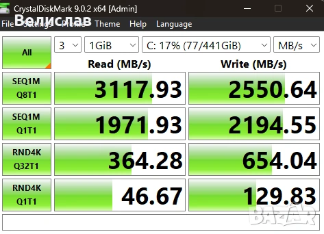 Gaming PC с AMD Ryzen 7 5700x/ 32GB DDR4/ RX 9060XT 16GB/ 1TB/ 600W/ Гаранция, снимка 14 - Геймърски - 54168721