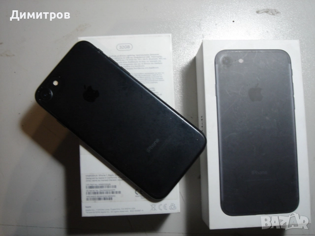Продавам следните телефони _ Iphone 7_ Iphone SE2_ Iphone 15, снимка 2 - Apple iPhone - 52042194