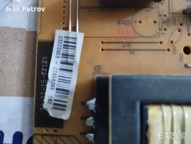 POWER BOARD ,17IPS71 ,for 40 inc DISPLAY 23219115,274032160,190814R4, снимка 3 - Телевизори - 50284578
