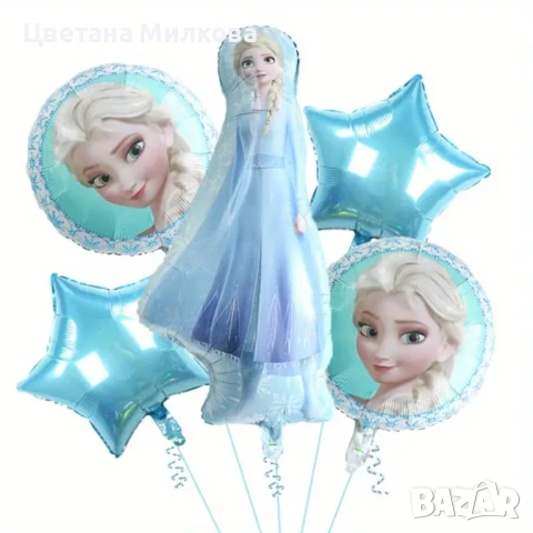 Комплект от 5 бр. балони "Елза", снимка 3 - Надуваеми играчки - 50989511