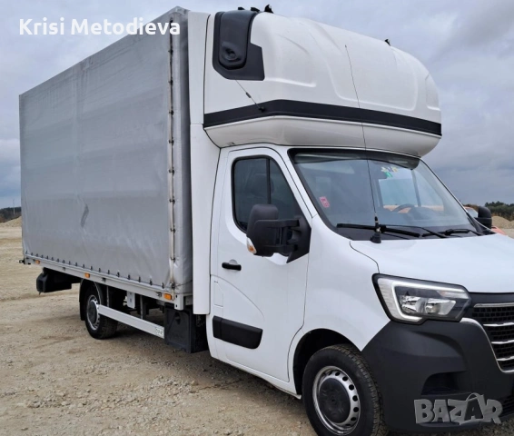 Международен шофьор (Кат. B) – Европа