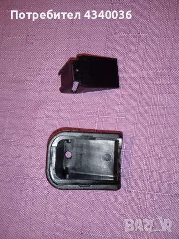 Капачка пълнител +2 за Глок 17 19 