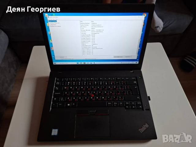Продавам лаптоп Lenovo ThinkPad L470 14'', снимка 3 - Лаптопи за дома - 51143162