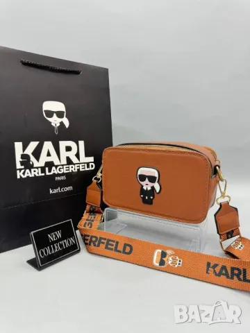 дамски чанти karl lagerfeld , снимка 6 - Чанти - 47328607