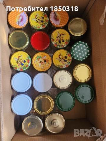 Буркани за мед 720 мл, снимка 2 - Буркани, бутилки и капачки - 51745725