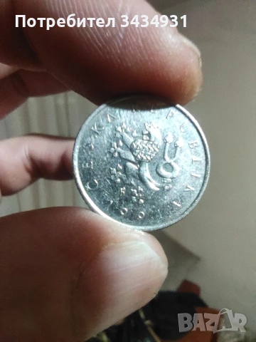 Монети от различни държави , снимка 7 - Антикварни и старинни предмети - 53576155