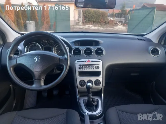 PEUGEOT 308 1.4i-95HP/81000KM, снимка 11 - Автомобили и джипове - 48867953