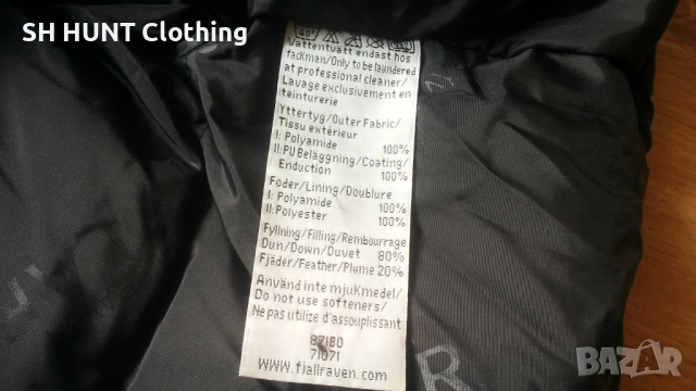 FJALL RAVEN WINTER DOWN Jacket размер XXL дебело зимно яке с гъши пух - 2585, снимка 16 - Екипировка - 54259816