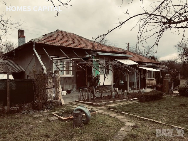 Агенция за недвижими имоти "HOMES CAPITAL" продава, снимка 2 - Къщи - 53916773