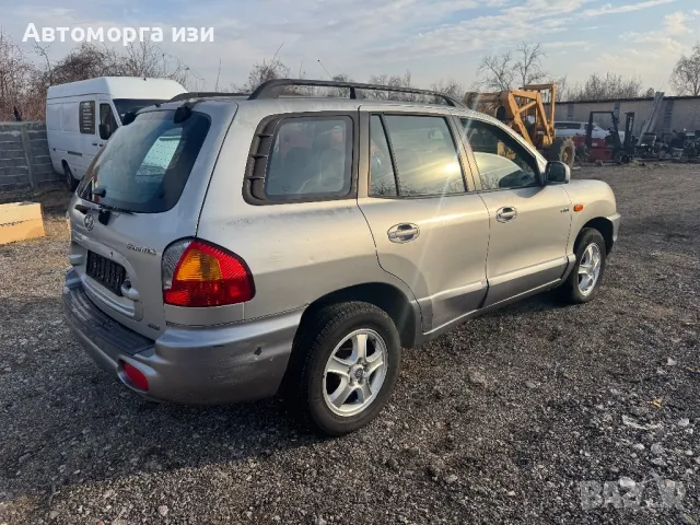 Hyundai Santa Fe 2.0 16 V дизел CRDI 4Х4 само на части , снимка 4 - Части - 48894835