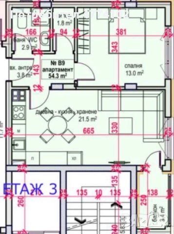 Двустаен апартамент с панорамна гледка към езеро Мандра – гр. Бургас, снимка 5 - Апартаменти - 53936135