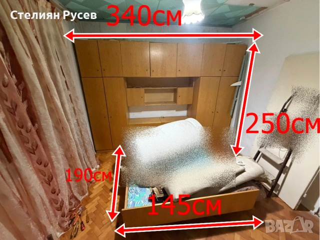 1602  спалня , легло с гардероб и шкафове цена 100 евро smr  общо за всичко - 190/145см размер на ле, снимка 3 - Спални и легла - 53505156