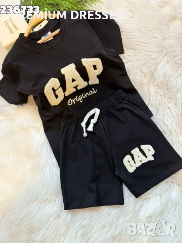 Детски дрехи на едро, снимка 2 - Детски комплекти - 53999592