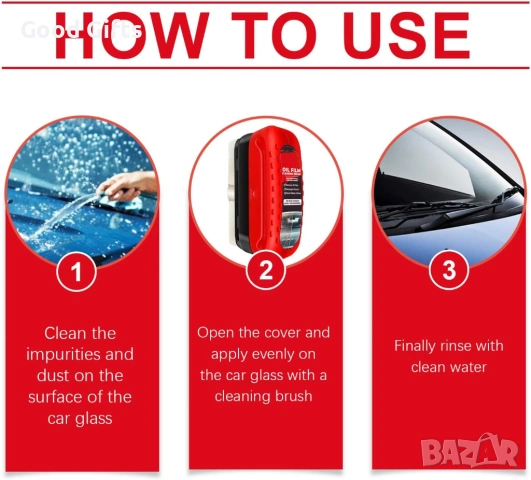 Четка за Почистване на Маслен Филм и Стъкла – Кристална Видимост и Максимална Сигурност, снимка 7 - Аксесоари и консумативи - 53282703