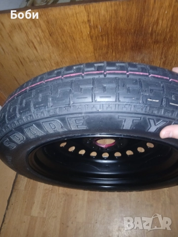 Патерица Пежо 308,508,3008,5008 нова, снимка 5 - Аксесоари и консумативи - 52650800