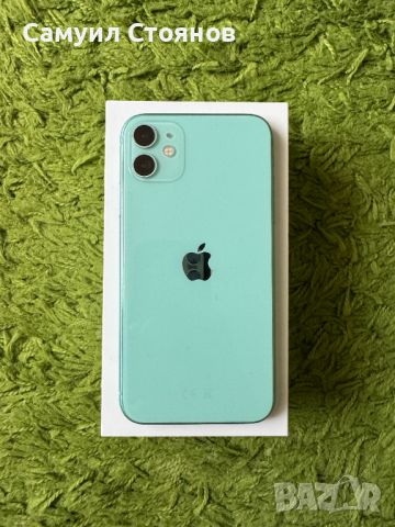 Отличен iPhone 11 128 GB mint green , снимка 1 - Apple iPhone - 45323941