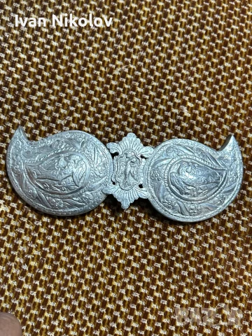 Сребърни пафти, Пазарджишка област, оригинал! , снимка 1