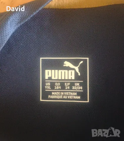 Оригинална юношеска фланелка на Арсенал 15/16, снимка 4 - Футбол - 49934258