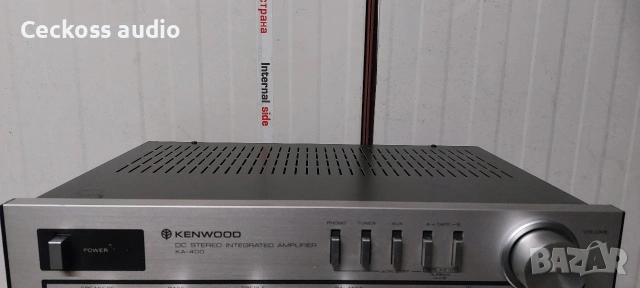 🔊 Интегрален усилвател KENWOOD KA-400, снимка 3 - Ресийвъри, усилватели, смесителни пултове - 53248454