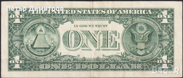 Банкнота 1 долар 1981 2001 2003 2006 2009 от САЩ, снимка 12 - Нумизматика и бонистика - 54162352