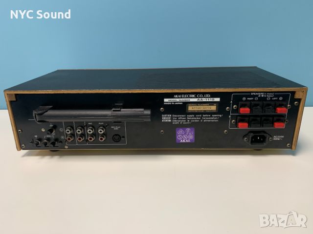 Ресийвър AKAI AA-1115, снимка 3 - Ресийвъри, усилватели, смесителни пултове - 45772237