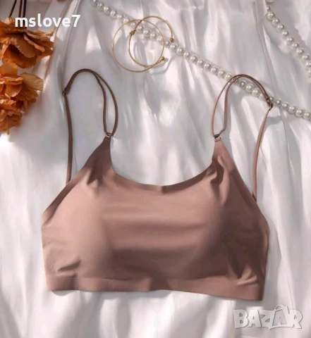 Безшевно бюстие